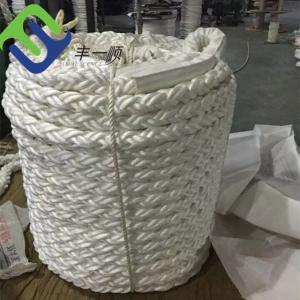 Wholesale White Dacron 8 Strand Polyester Rope Marine Mooring Rope from china suppliers