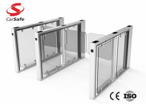 Wholesale Indoor Or Outdoor Pedestrian Swing Gate Tempered Glass Automatic Turnstile Gate from china suppliers