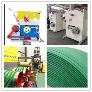 Wholesale Automatic Winding PET Bundling Belt Extruder High Strength And High Tension from china suppliers