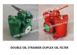 OIL SEPARATOR OUTLET DUPLEX LOW PRESSURE CRUDE OIL FILTER MODEL: AS4032-0.25/0
