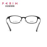 Unisex Ultra Lightweight Optical Frames Women Men Popular Wrap Adult Classical