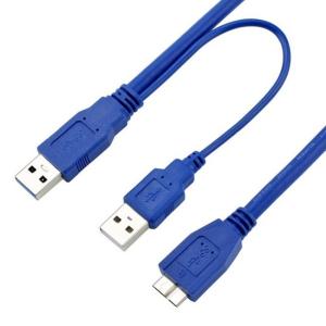 Wholesale Double Head Micro B To USB 3.0 Charging Cable 0.6m PVC Hard Disk Data Cable from china suppliers