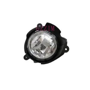 Wholesale Car Accessories Fog Light Fog Lamp For Chevrolet Captiva 2008-2010 from china suppliers