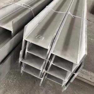 Wholesale Heat Resistant 310S Stainless I Beam Welded For Boiler Structure from china suppliers