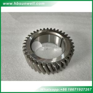 Wholesale DCEC Dongfeng Cummins 6BT Crankshaft Gear 3901258 3906701 3918375 3919680 from china suppliers
