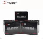 SY335C9I2KH 11744971 Excavator Bucket Bushing SY300.3-12F