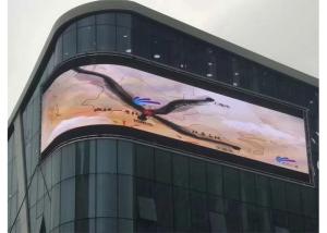 Wholesale SST-F10 Outdoor Fixed LED Display from china suppliers