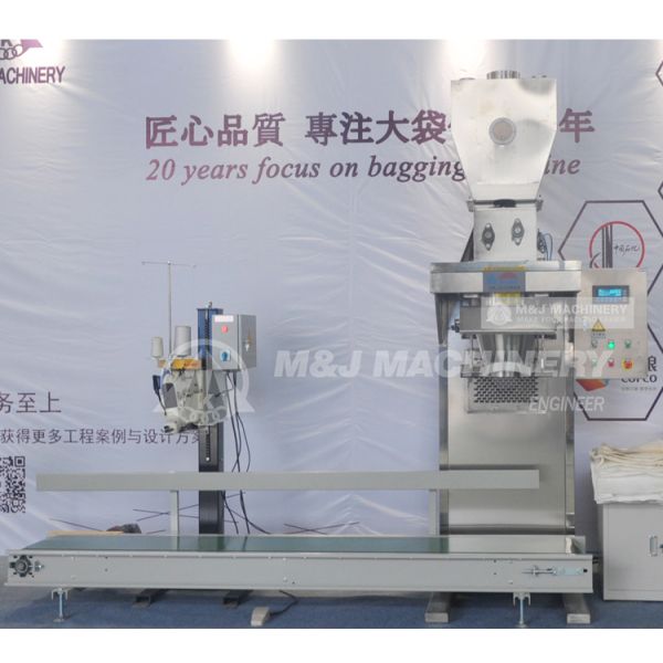 Mettler weighing scale and bagging controller for 2000kg corn flour packaging machine
