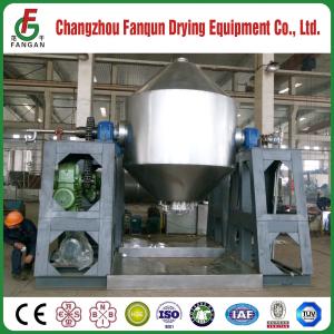 Wholesale CE ISO ASME Certificated Vacuum Catalyst Cone Dryer for Pharmaceutical, Chemicals Guanules, and Food Product From Top Chinese Manufacturer, GMP Dryer from china suppliers