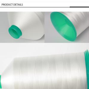 Wholesale 150D/2 150D/3 100 Polyester High Tenacity Yarn For Embroidery from china suppliers