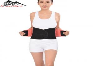 Wholesale Private Label Back Brace Fitness Sports Support Waist Band Color Customization For Women and Men from china suppliers