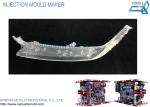 Auto Transparent Guide Light Car Parts Mold , Injection Molding Auto Parts