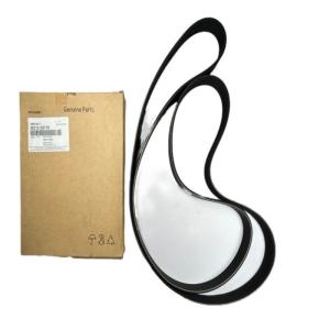 Wholesale Brand New Fan Belt 252122G710 Serpentine belt 25212-2G710 for Hyundai Sonata Tucson 2011-2014 from china suppliers