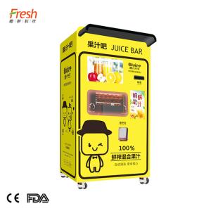Wholesale sweet yellow orange juicebox vending machine fresh squeezed orange juice from china suppliers
