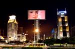 High Brightness P16 Full Color Outdoor Advertising Led Display 8000 Nits