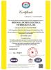 shenyang lincheng Technology Co., Ltd Certifications