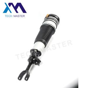 Wholesale Front Left Right Air Suspension Shock Absorber Audi Air Suspension Parts For A6C6 4F0616039AA 4F0616040AA from china suppliers