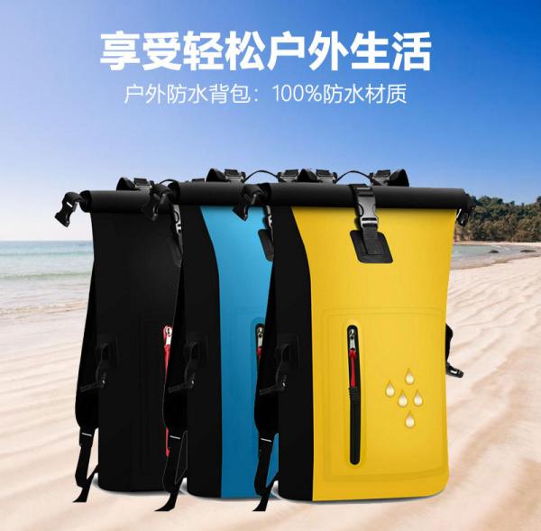 HOT OUTDOOR PVC WATERPROOF BAG LARGE CAPACITY MEN'S AND WOMEN'S WATERPROOF DRIFT