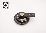 Universal Motorcycle Siren Speaker , 12v Motorcycle Horn 105DB Decibel
