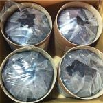 7kg hot melt butyl sealant for insulating glass