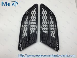 Wholesale Front Car Air Vent Covers And Grilles Cover 51117198901 51117198902 from china suppliers