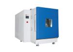 HJAP11 500*750*750 250L High Low Temperature Chamber