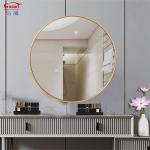 Find Your Perfect Customized Framed Mirror at Affordable Prices