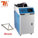 1000W 1500W 2000W Laser Welders Handheld Laser Welding Machine For Carbon Steel
