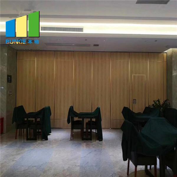 Soundproof Banquet Hall Movable Acoustic Room Dividers For Conference Hall In