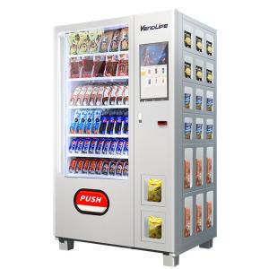 Wholesale 3G Beverage And Snack Vending Machines , Refurbished Snack Vending Machine from china suppliers