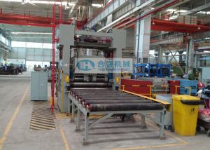 Wholesale 3000mm Width 9 Roller Steel Plate Straightening Machine from china suppliers
