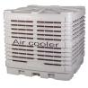 Buy cheap good quality high precision water cooling pad air cooler for super market from wholesalers