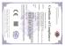 SHENZHEN DDW TECHNOLOGY CO.,LTD Certifications