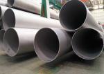ASTM A213 TP316L Seamless Stainless Steel Tube For Boiler Parts