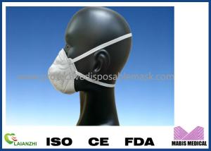 Wholesale CE Mining Molten Spray KLT11 CE FFP2 Face Mask from china suppliers