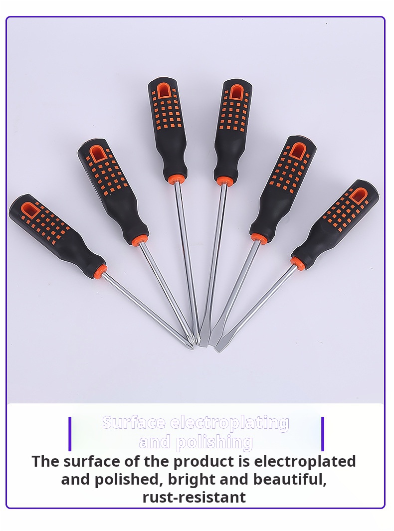 High Frequency Heat Treatment 11PCS Magnetic Screwdriver Set Insulation