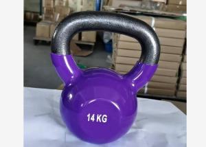 Wholesale Purple Gym Equipment Accessories 14kg Vinyl Kettlebell from china suppliers