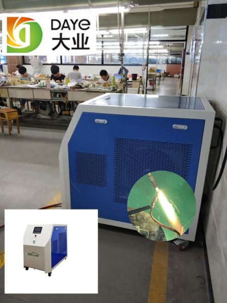 3 phase 220v /383V Pure water welding machine big jewel welding machine welding