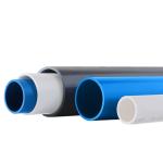 White Color Pvc Drainage Pipe Water Supply And Drainage Agricultural Irrigation