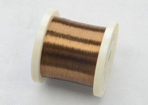 Wholesale Enamelled Manganin Constantan Copper Resistance Wire For Precision Instrument (CuNi40/CuNi44/CuNi45) from china suppliers