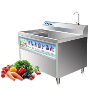 China Automatic Small Scale Passion Air Bubble Brush Bubble Fruit Vegetable Washing Cleaning Drying Machine on sale