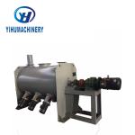 YIHU Plough Mixer Coulter Mixing Machine / Plough Mixing Machine