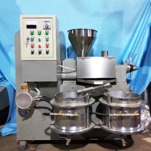 Wholesale 6YL-70 Oil Mill Oil Pressers Machine Price from china suppliers