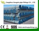 Steel Pipe / Black Steel Pipe/ Galvanized Steel Pipe/ Square Steel Pipe
