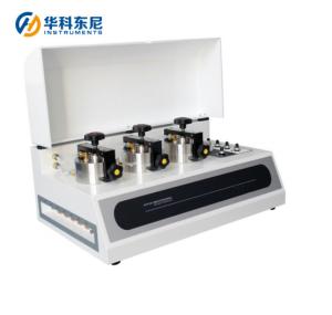 Wholesale Water Vapor Permeability Tester ISO 15106-2 / ASTM F1249 --HTZ-022 from china suppliers
