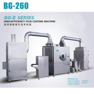 Wholesale Pill Tablet Auto Coater Machine Pharmaceutical Technology Negative Pressure Control from china suppliers