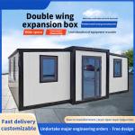 Double wing folding box mobile room can be foldable living container expansion
