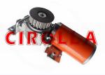 Long Lifespan Brushless DC Motor 75W for Heavy Duty Sliding Door