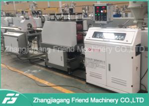 Wholesale High Capacity Plastic Extruder Machine For PEEK Bar / Stick / Rod Products from china suppliers