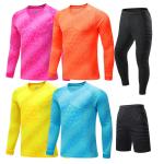 Customized Logo Performance Football Jerseys Lightweight Breathable Fabric Bold